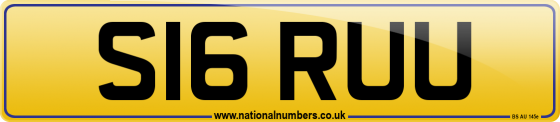 S16 RUU