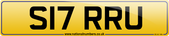 S17 RRU