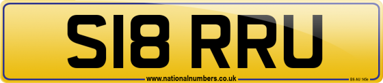 S18 RRU