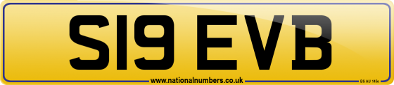 S19 EVB