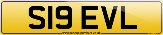 S19 EVL