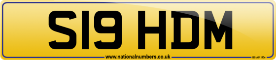 S19 HDM