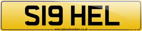 S19 HEL