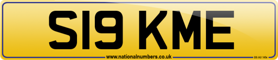 S19 KME