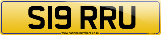 S19 RRU