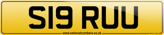 S19 RUU