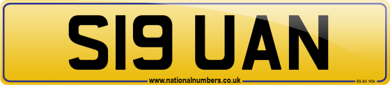 S19 UAN