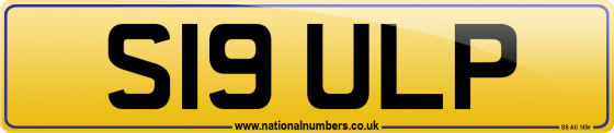 S19 ULP