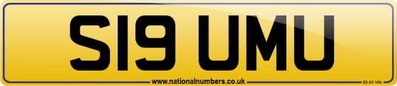 S19 UMU