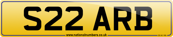S22 ARB