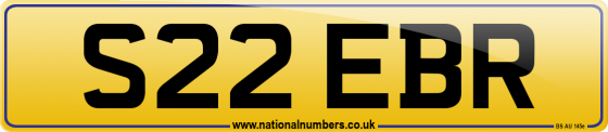 S22 EBR