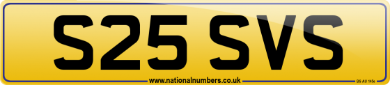 S25 SVS
