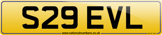 S29 EVL