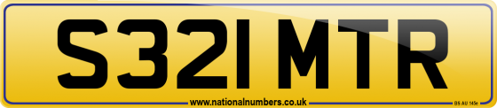 S321 MTR
