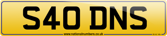 S40 DNS