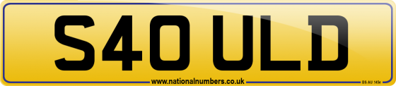 S40 ULD