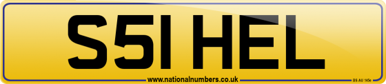 S51 HEL
