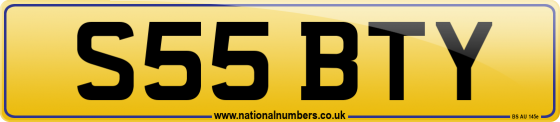 S55 BTY