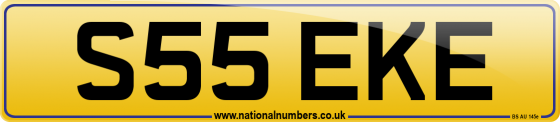 S55 EKE