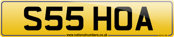 S55 HOA
