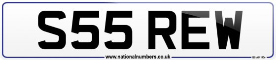 S55 REW