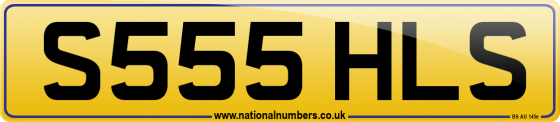 S555 HLS