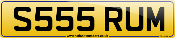 S555 RUM