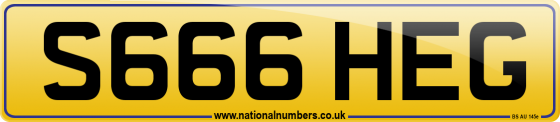 S666 HEG