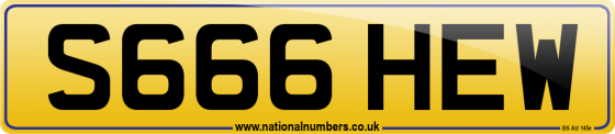 S666 HEW