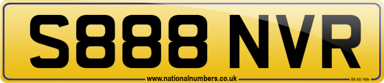 S888 NVR