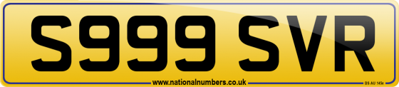 S999 SVR