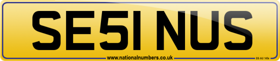 SE51 NUS