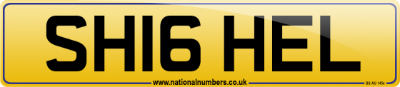 SH16 HEL
