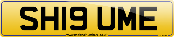 SH19 UME