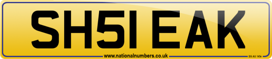 SH51 EAK