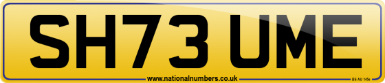 SH73 UME