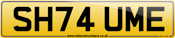 SH74 UME