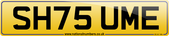 SH75 UME