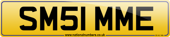 SM51 MME