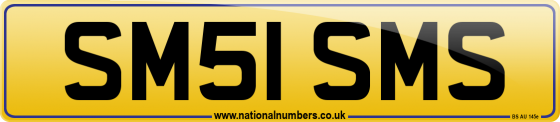 SM51 SMS