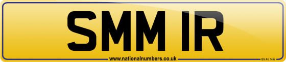 SMM 1R