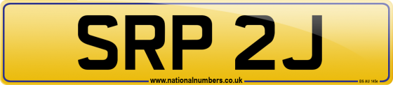 SRP 2J
