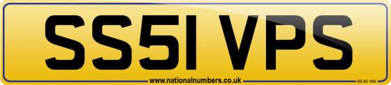 SS51 VPS