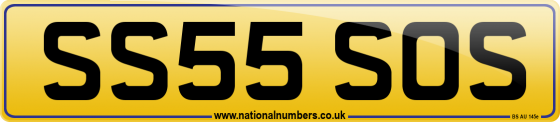 SS55 SOS