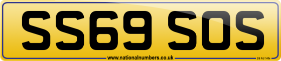 SS69 SOS