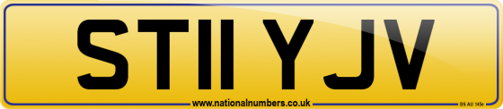 ST11 YJV