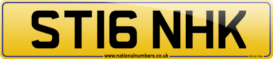 ST16 NHK