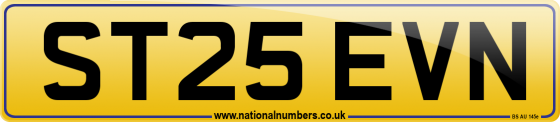 ST25 EVN