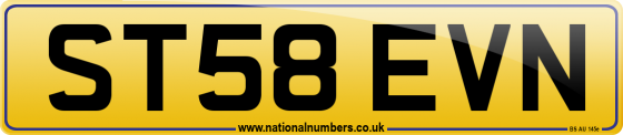 ST58 EVN