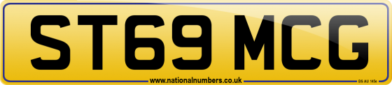 ST69 MCG